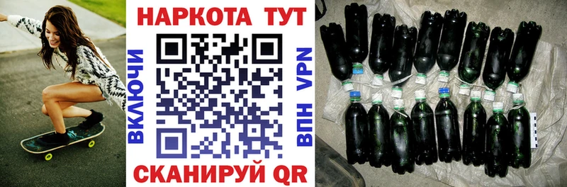 Все наркотики Домодедово АМФ  ссылка на мегу ссылка  Гашиш  Бошки Шишки  Alpha PVP 