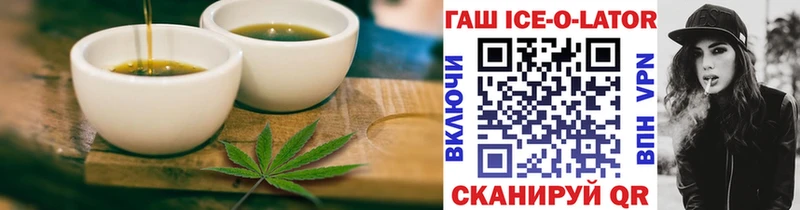 Canna-Cookies конопля  где купить наркоту  Домодедово 
