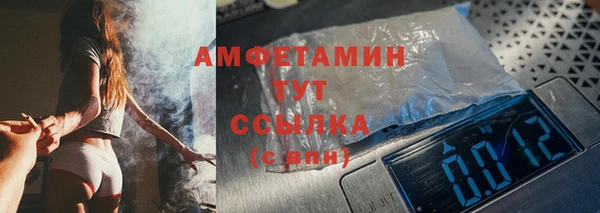 кокаин перу Иннополис