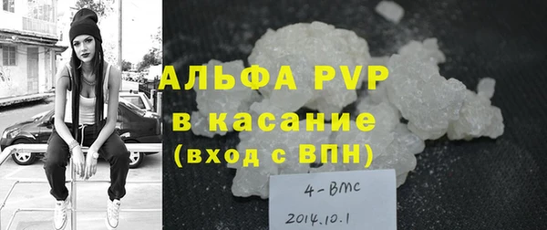 кокаин перу Иннополис