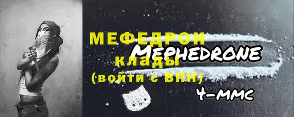 кокаин перу Иннополис