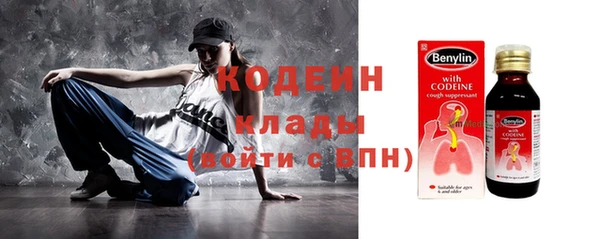 кокаин перу Иннополис