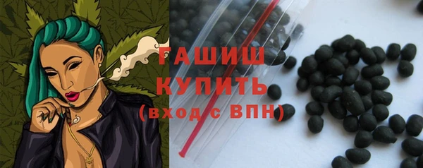 кокаин перу Иннополис
