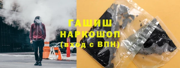 кокаин перу Иннополис