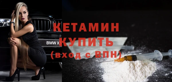 ешки Инта