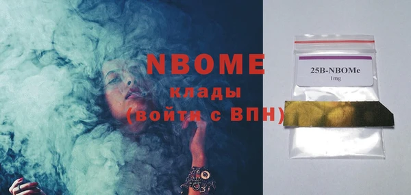 меф Инсар