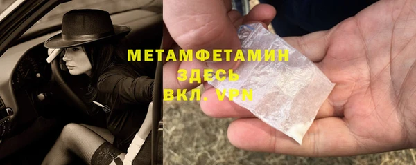 кокаин перу Иннополис