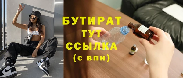 кокаин перу Иннополис