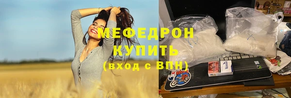 кокаин перу Иннополис