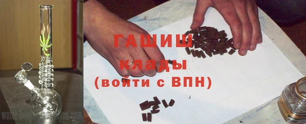кокаин перу Иннополис