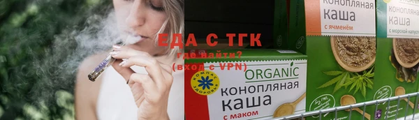 ешки Инта