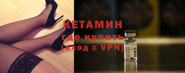 меф Инсар