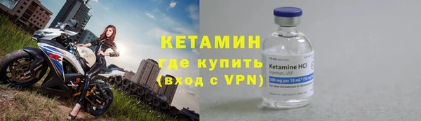 меф Инсар