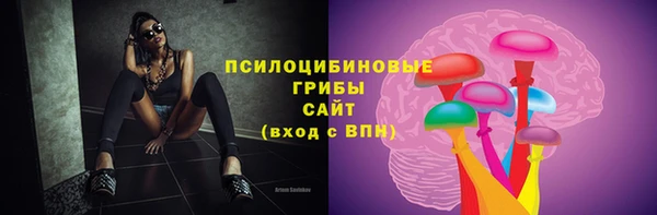 кокаин перу Иннополис
