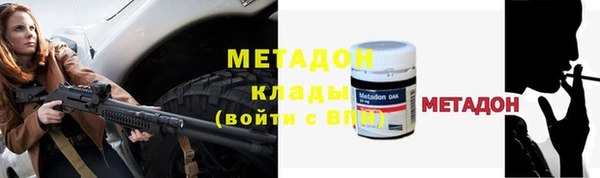 кокаин перу Иннополис