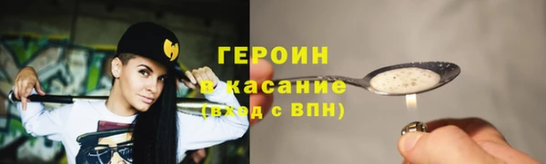 ешки Инта