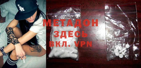 ешки Инта