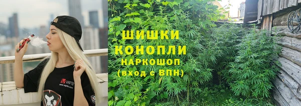 меф Инсар