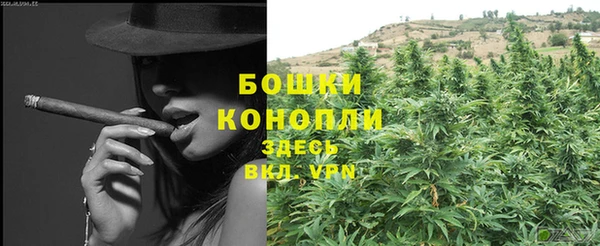 кокаин перу Иннополис
