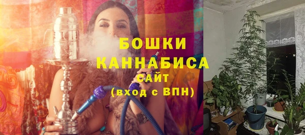 кокаин перу Иннополис