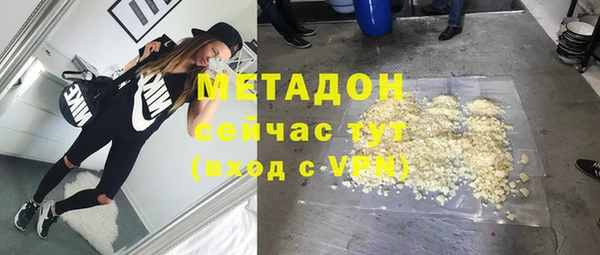 меф Инсар