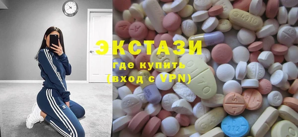 кокаин перу Иннополис
