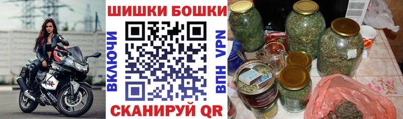 hydra как зайти  Домодедово  Канабис план 